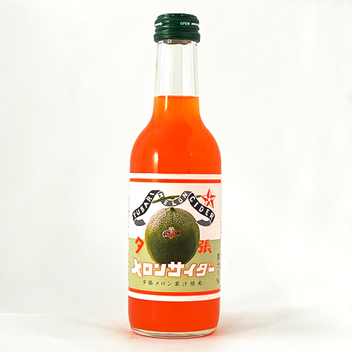 夕張メロンサイダー（240ml）