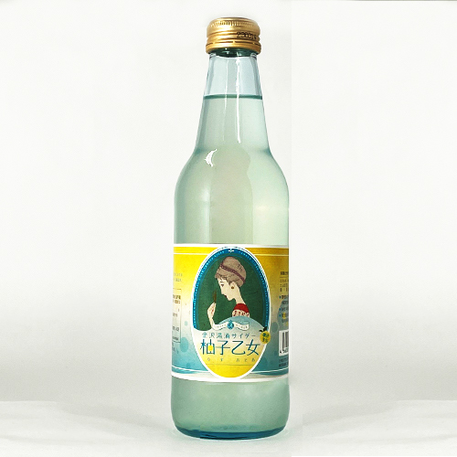 金沢湯涌サイダー 柚子乙女（340ml）