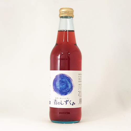 能登の里山サイダー 青のしずく（340ml）