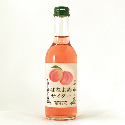 はなよめサイダー（245ml）