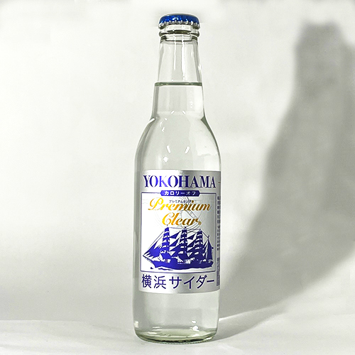 横浜サイダープレミアムクリア（330ml）